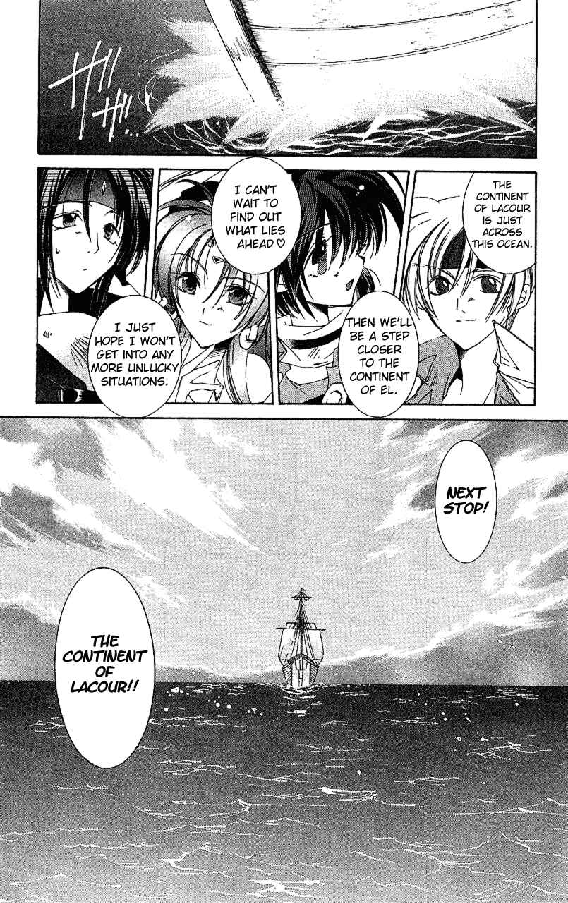 Page 34 Chapter 14 Star Ocean - The Second Story