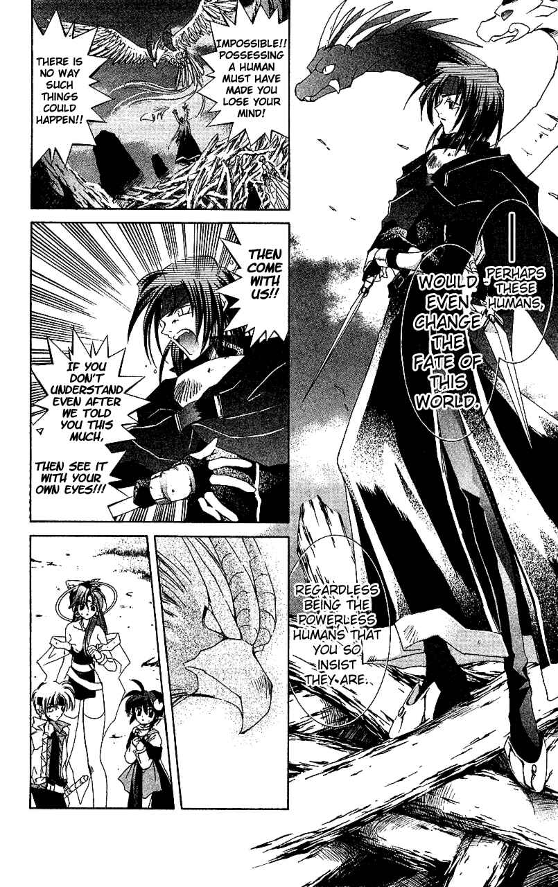 Page 12 Chapter 13 Star Ocean - The Second Story