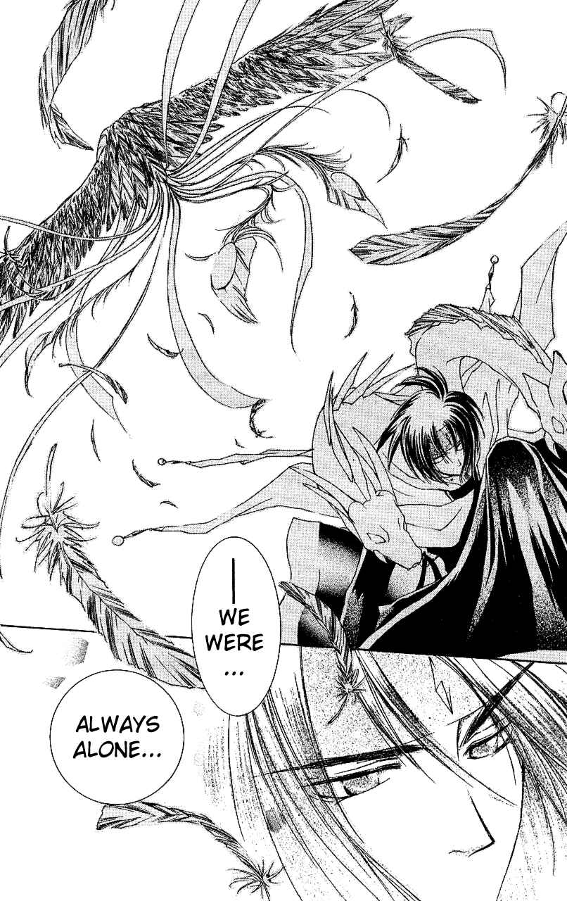 Page 15 Chapter 13 Star Ocean - The Second Story