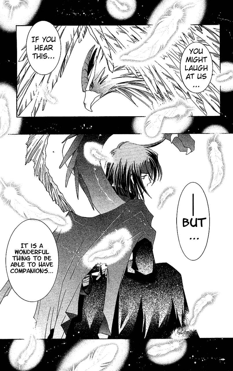 Page 16 Chapter 13 Star Ocean - The Second Story