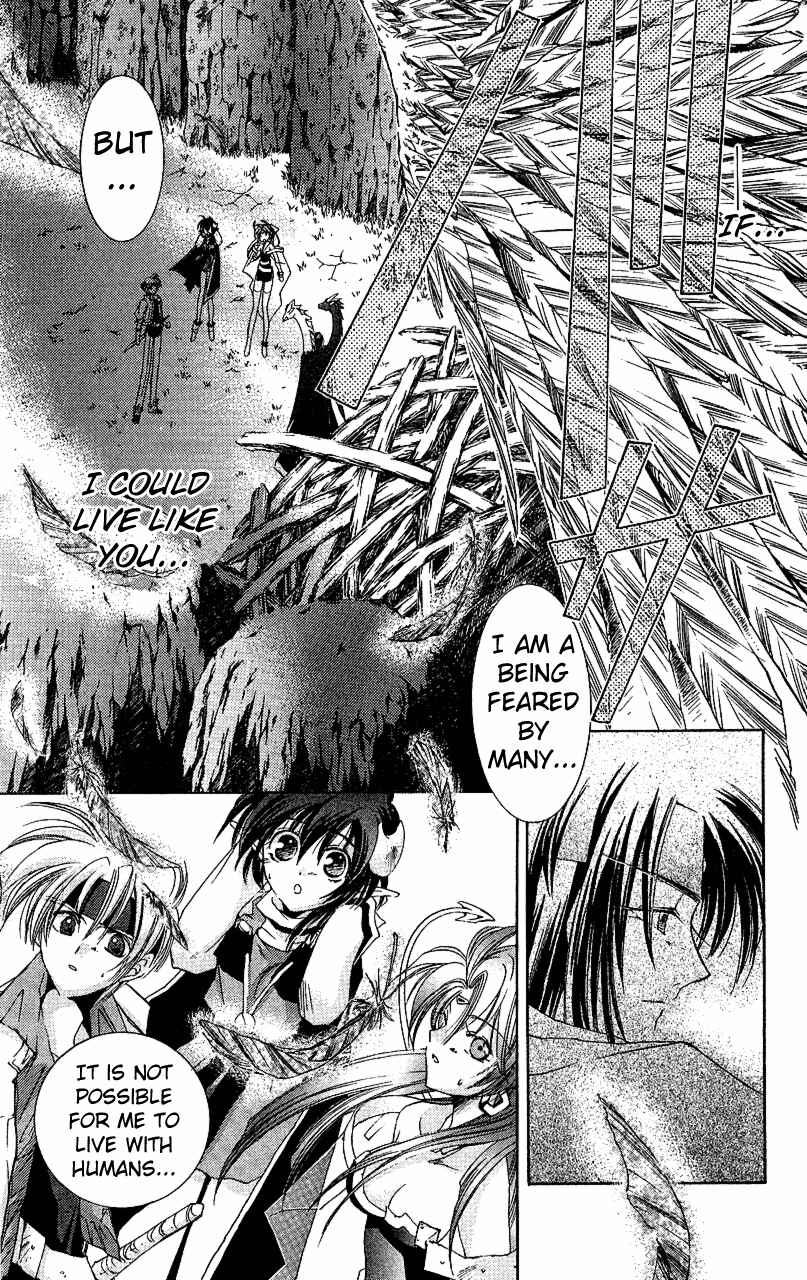 Page 18 Chapter 13 Star Ocean - The Second Story