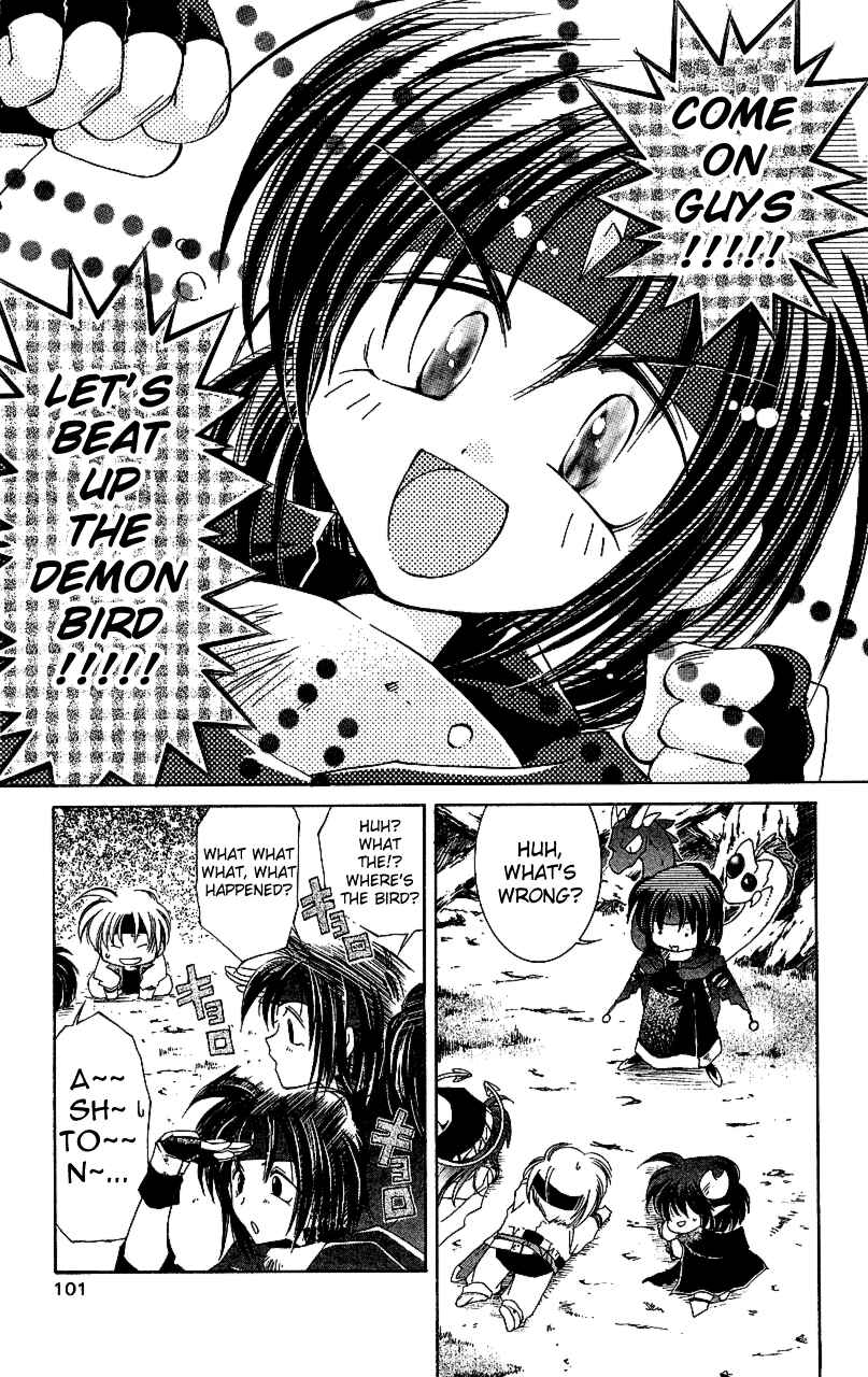 Page 21 Chapter 13 Star Ocean - The Second Story