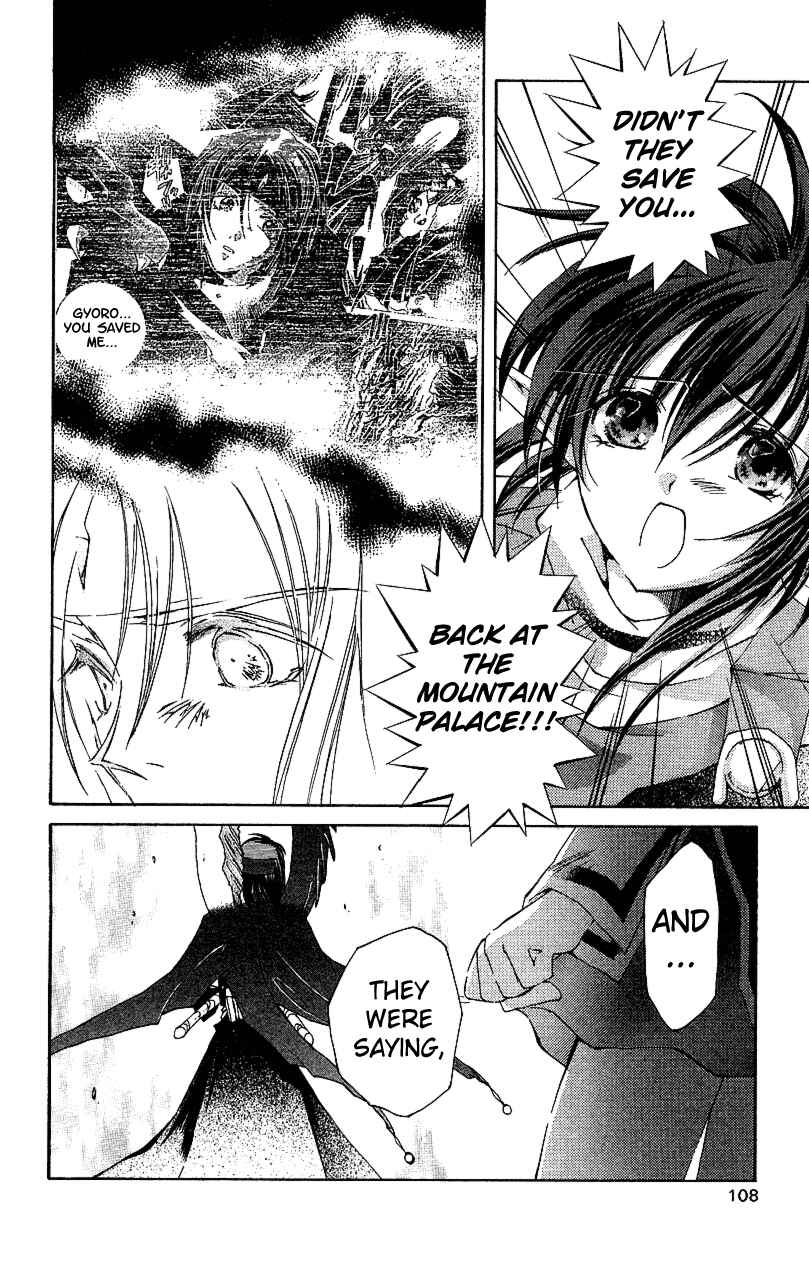 Page 28 Chapter 13 Star Ocean - The Second Story