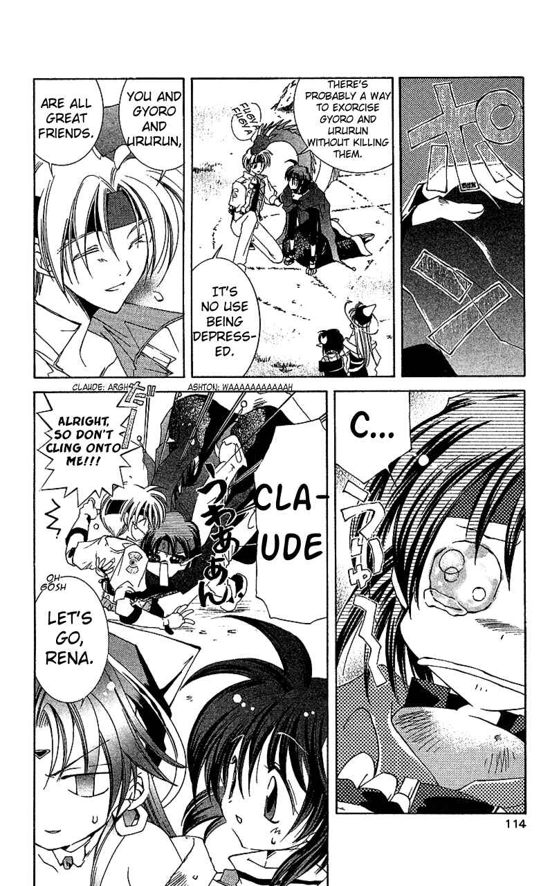 Page 34 Chapter 13 Star Ocean - The Second Story