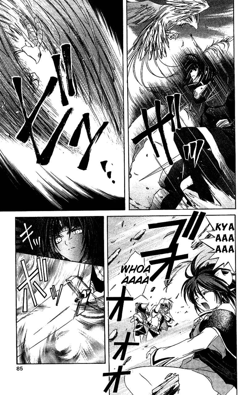 Page 7 Chapter 13 Star Ocean - The Second Story