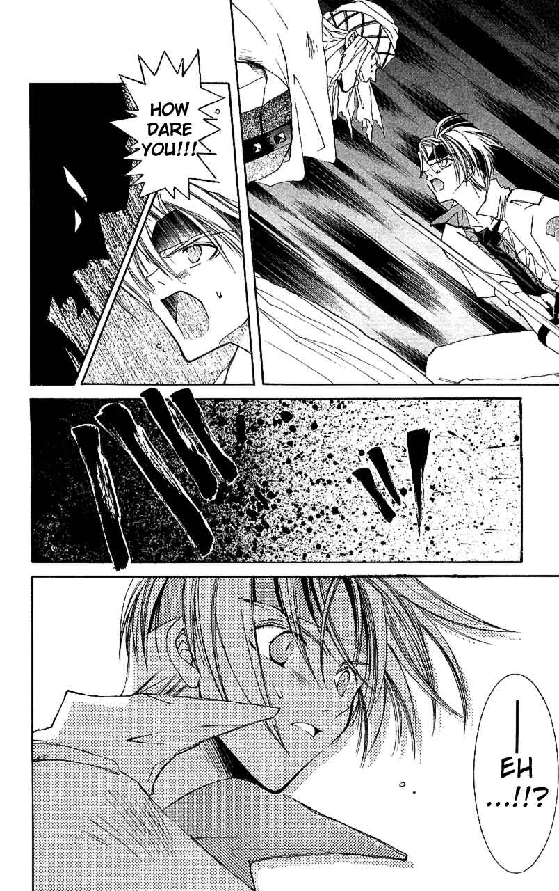 Page 16 Chapter 11 Star Ocean - The Second Story