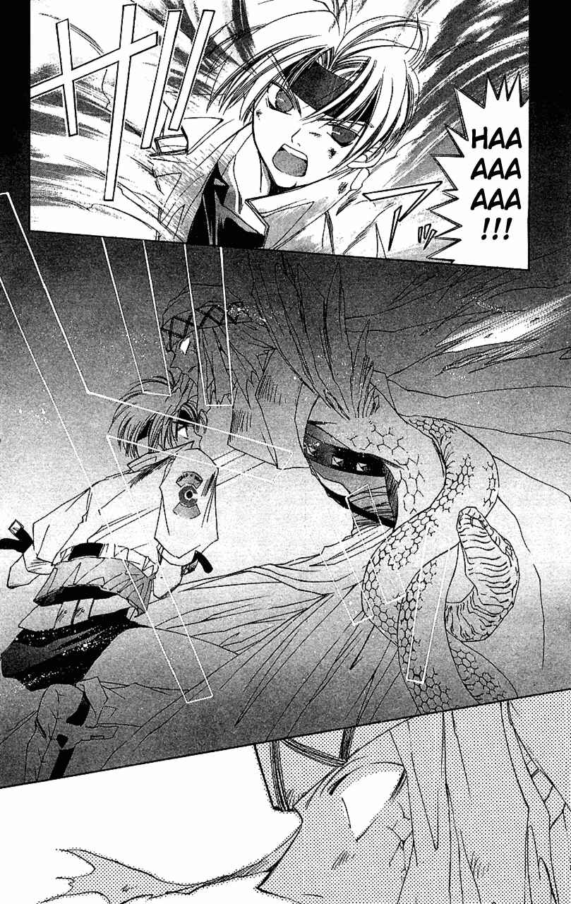 Page 30 Chapter 11 Star Ocean - The Second Story