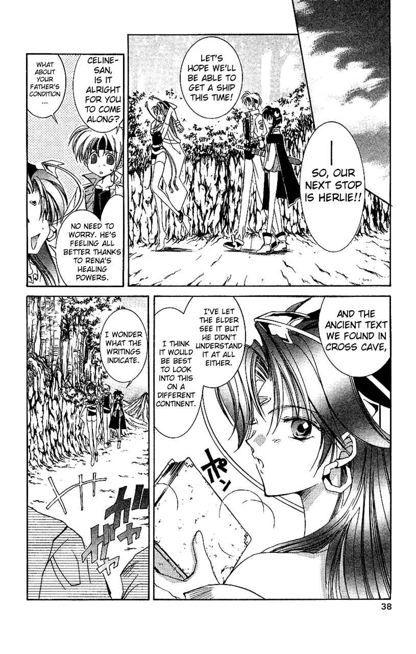 Page 38 Chapter 11 Star Ocean - The Second Story