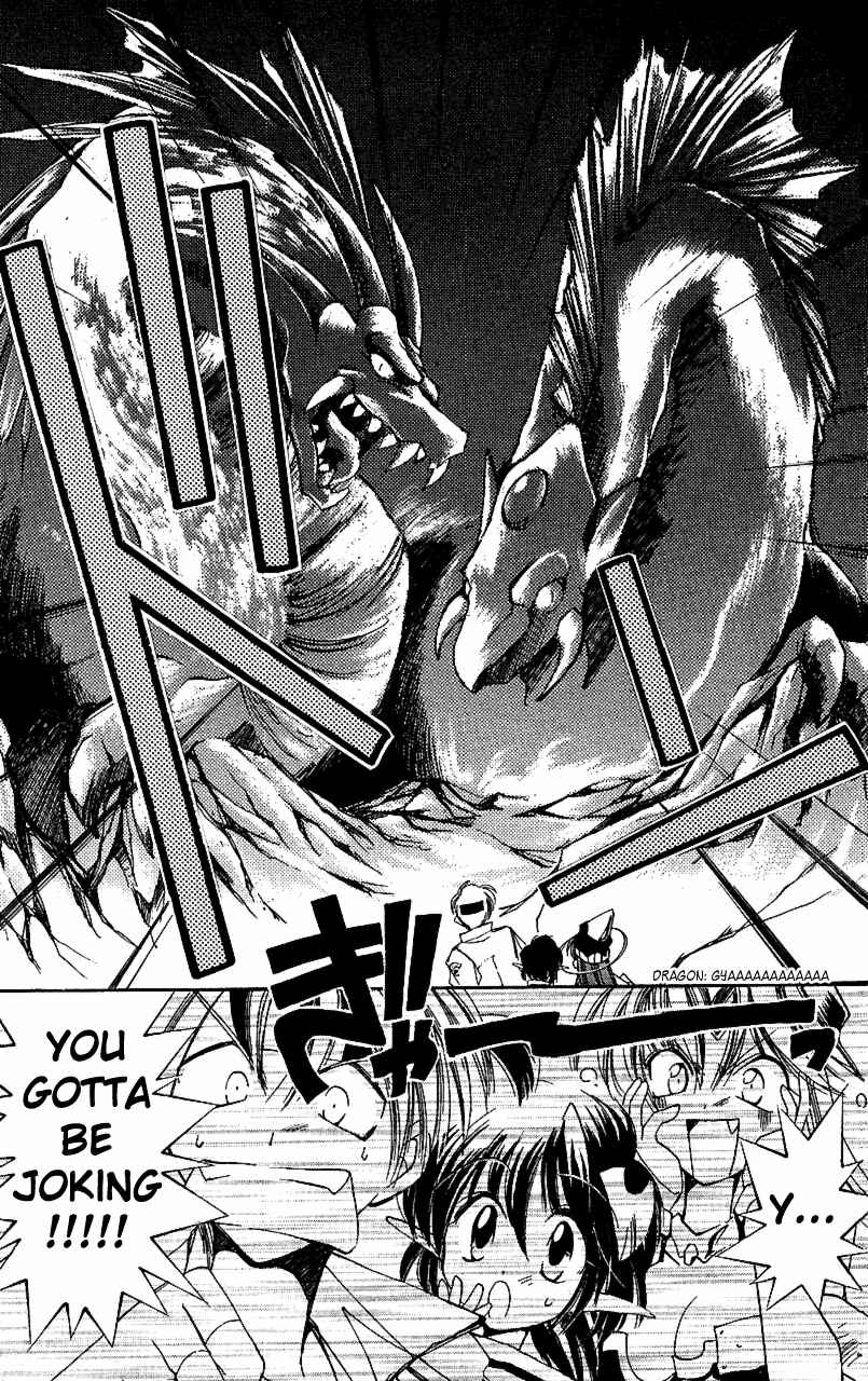 Page 41 Chapter 11 Star Ocean - The Second Story