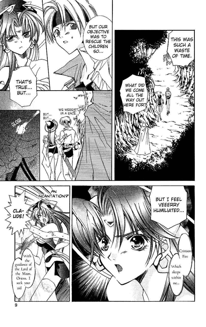 Page 9 Chapter 11 Star Ocean - The Second Story