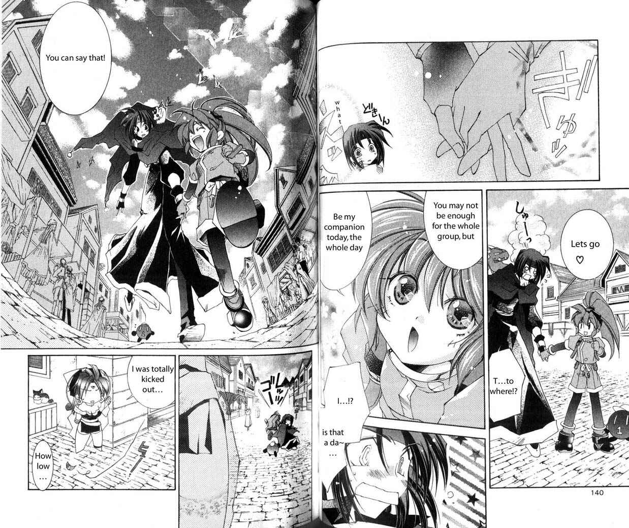 Page 14 Chapter 24 Star Ocean - The Second Story