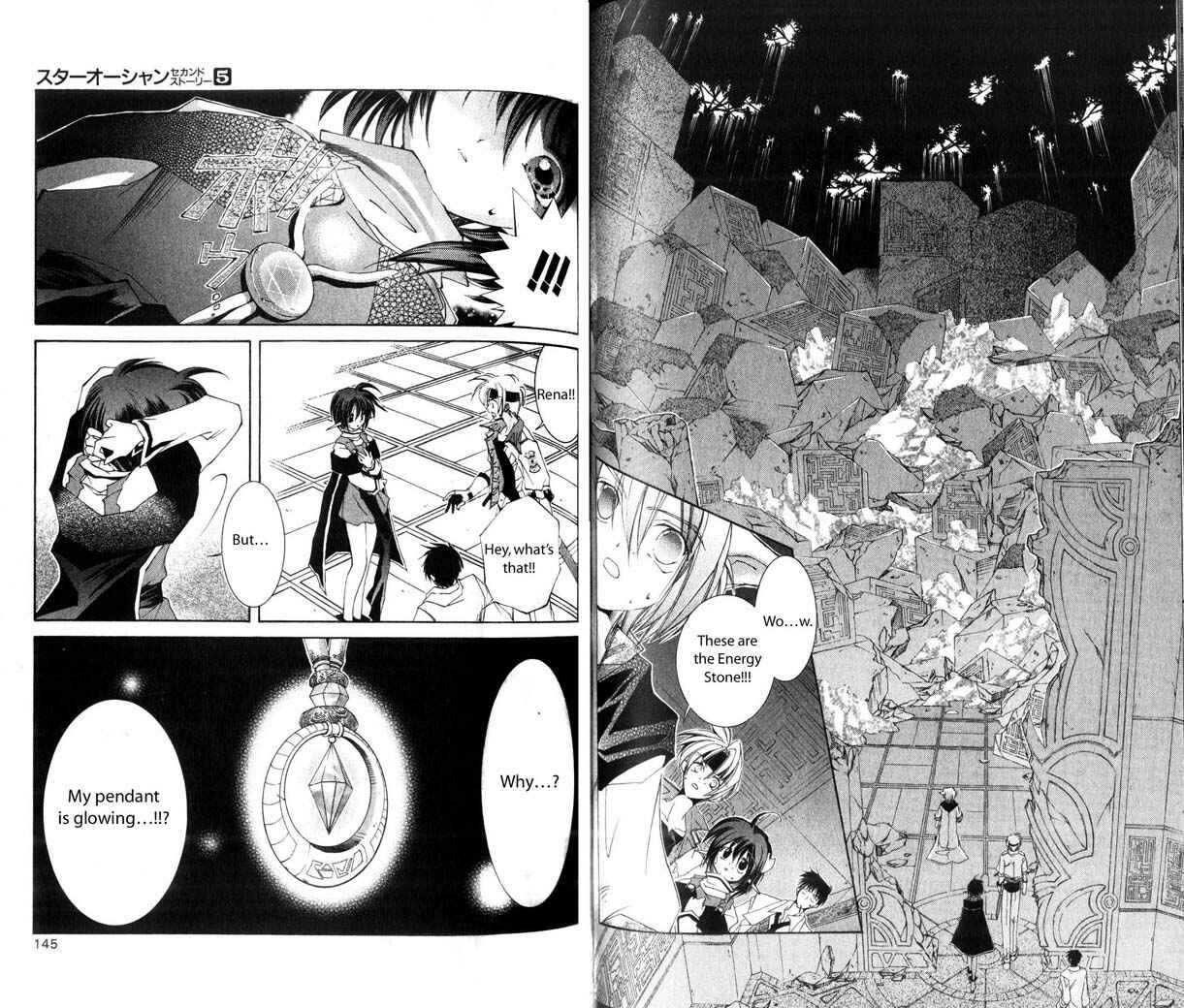 Page 16 Chapter 24 Star Ocean - The Second Story