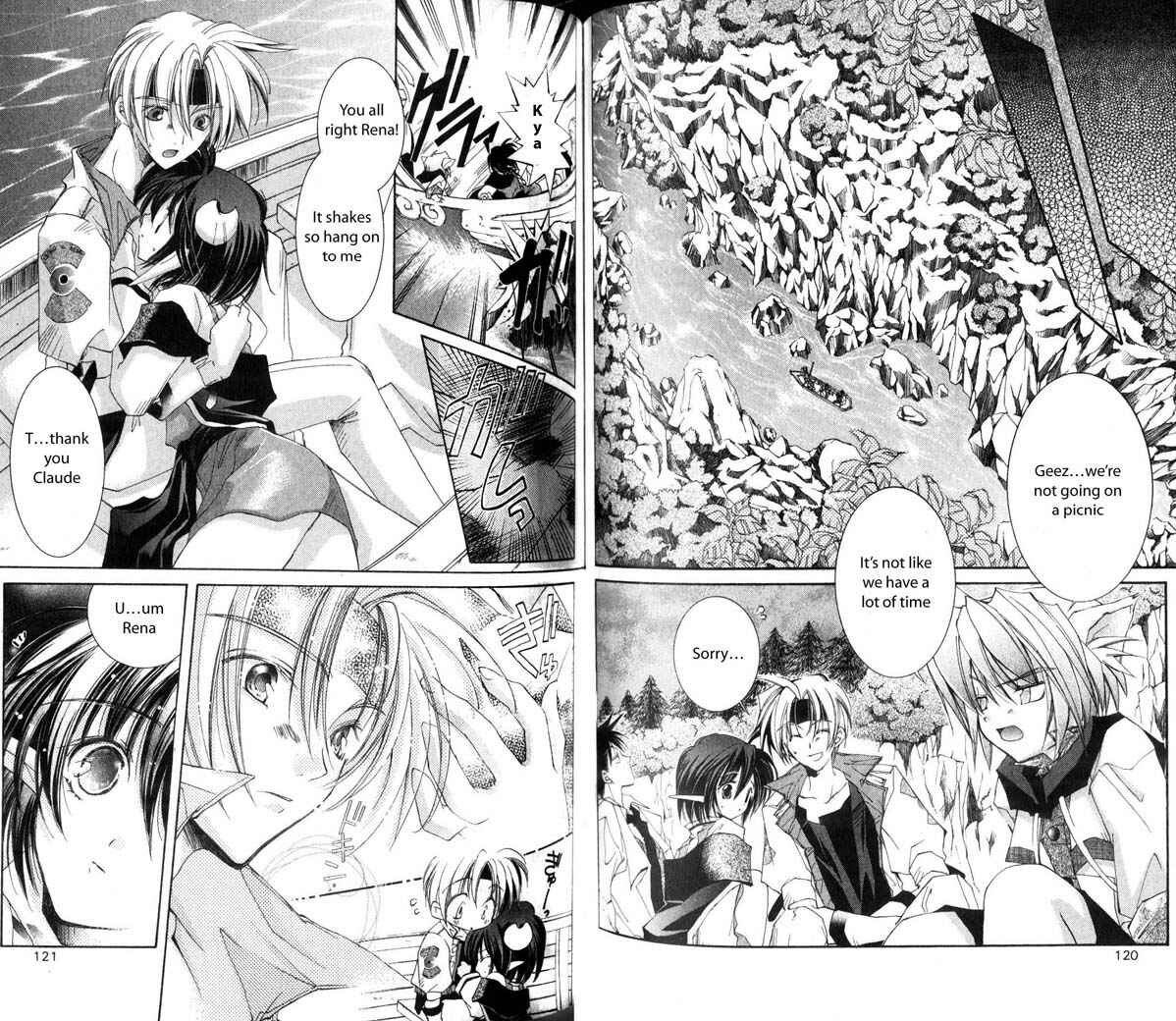 Page 4 Chapter 24 Star Ocean - The Second Story
