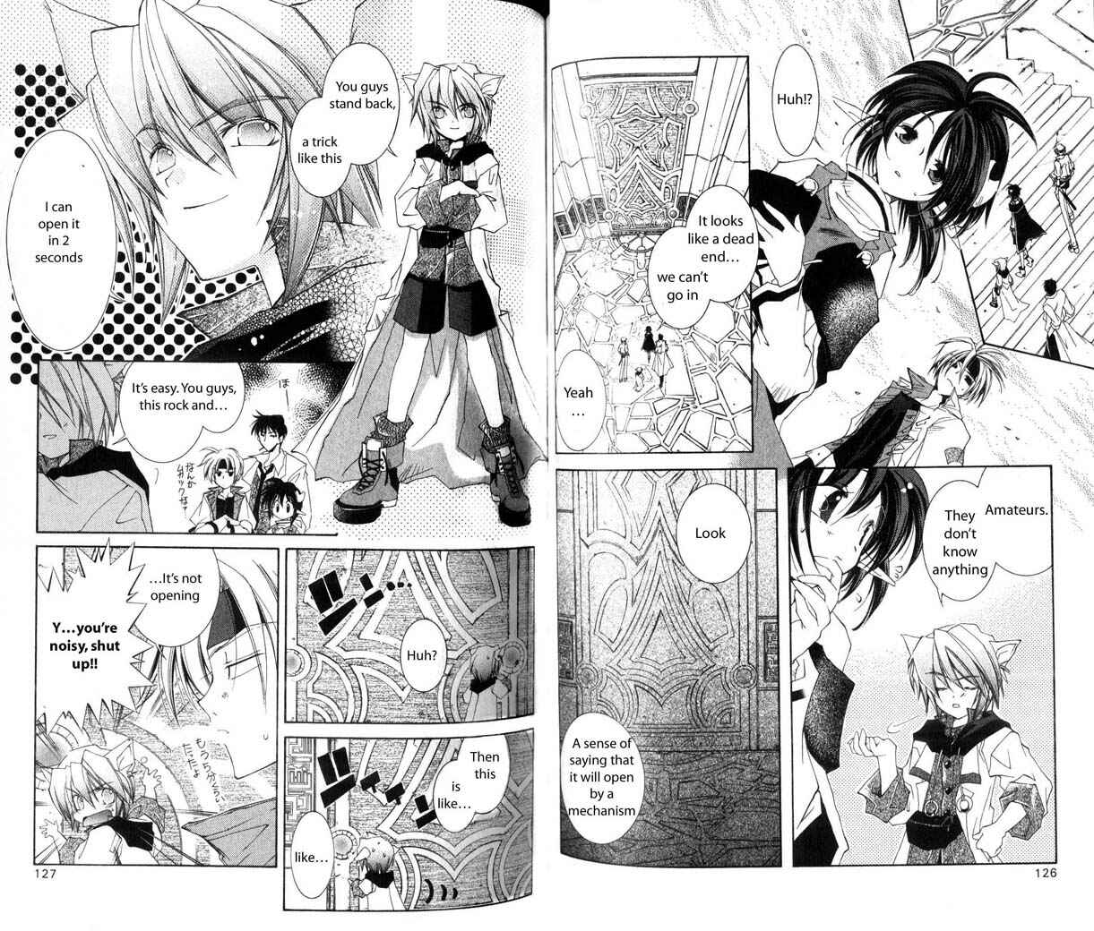 Page 7 Chapter 24 Star Ocean - The Second Story