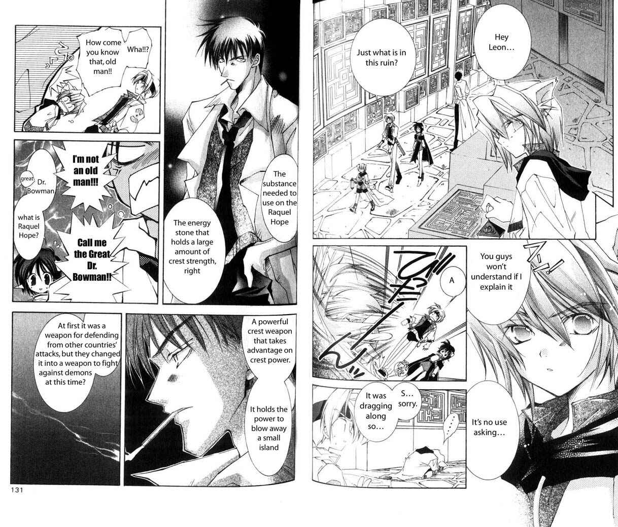Page 9 Chapter 24 Star Ocean - The Second Story