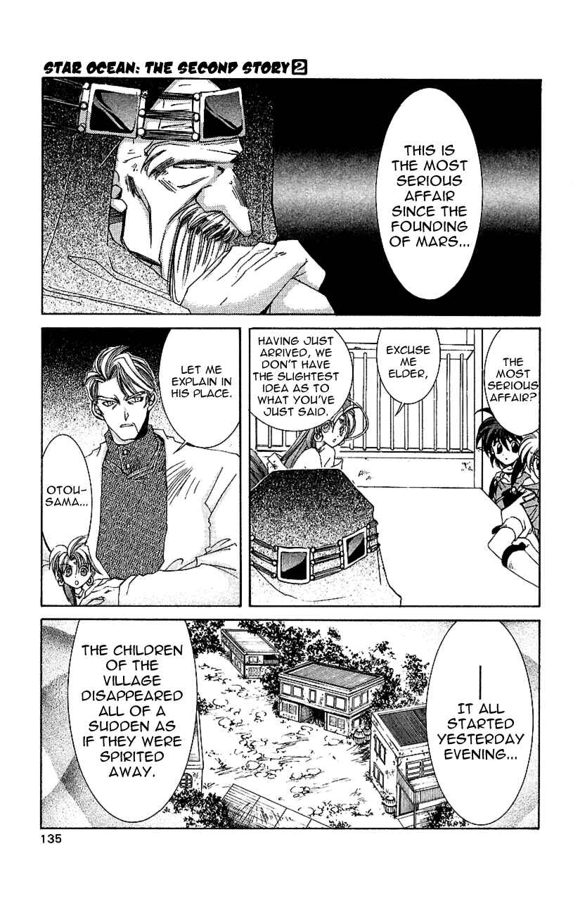 Page 20 Chapter 9 Star Ocean - The Second Story