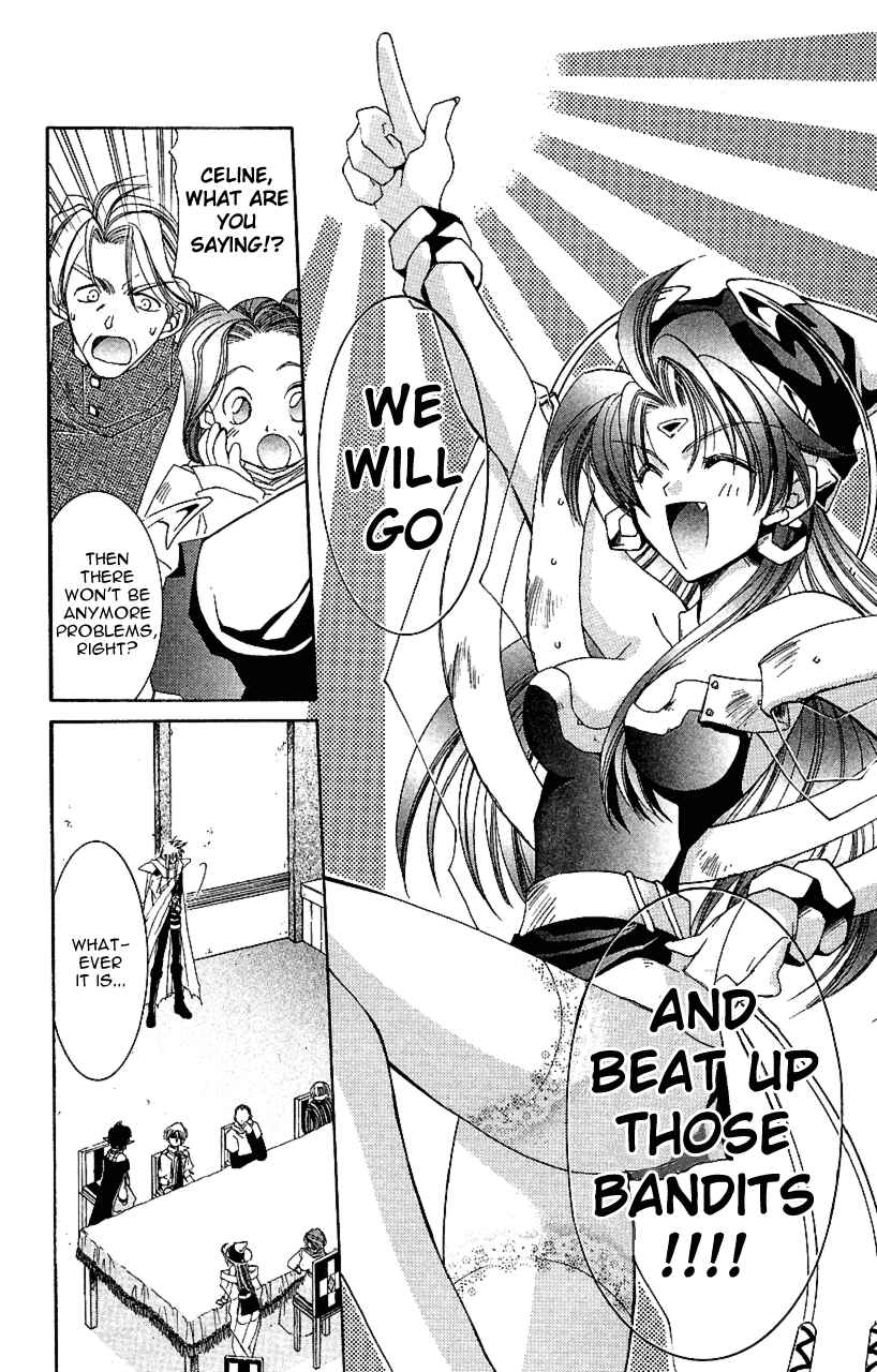 Page 27 Chapter 9 Star Ocean - The Second Story