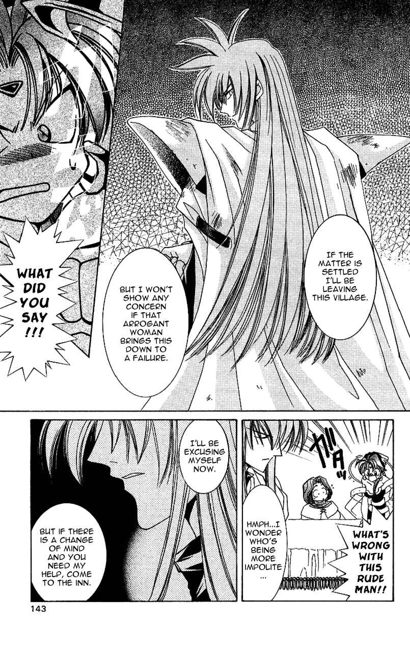 Page 28 Chapter 9 Star Ocean - The Second Story