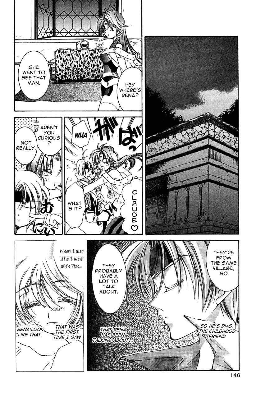 Page 31 Chapter 9 Star Ocean - The Second Story