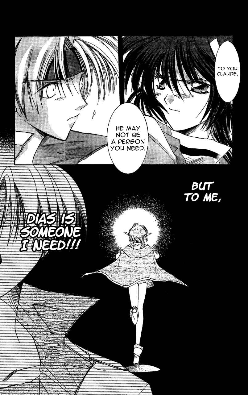 Page 35 Chapter 9 Star Ocean - The Second Story