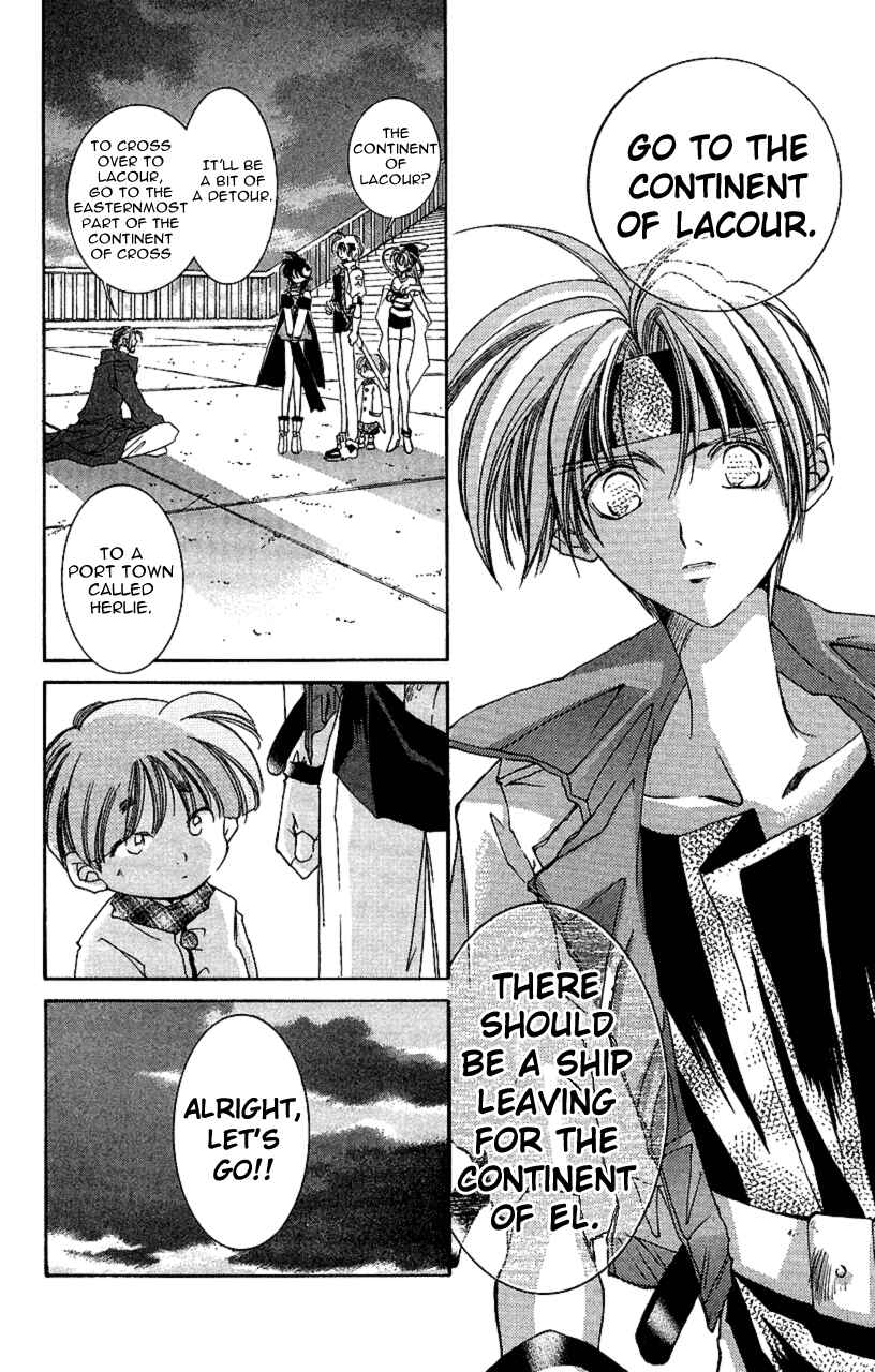 Page 9 Chapter 9 Star Ocean - The Second Story