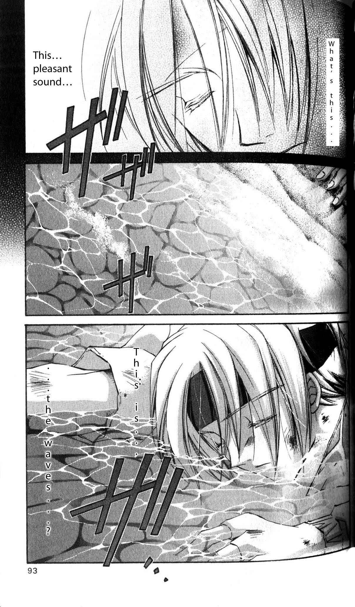 Page 1 Chapter 29 Star Ocean - The Second Story