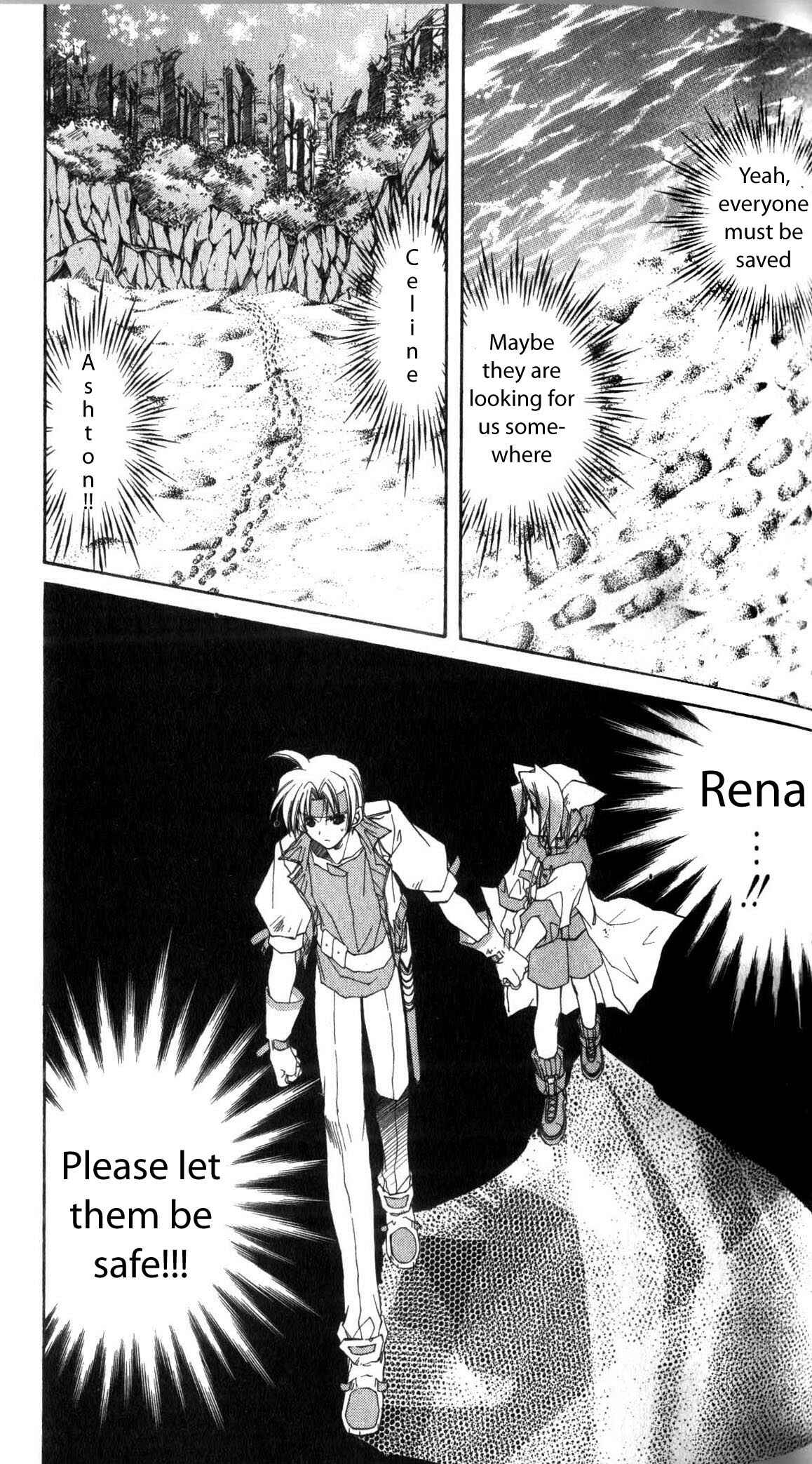 Page 11 Chapter 29 Star Ocean - The Second Story