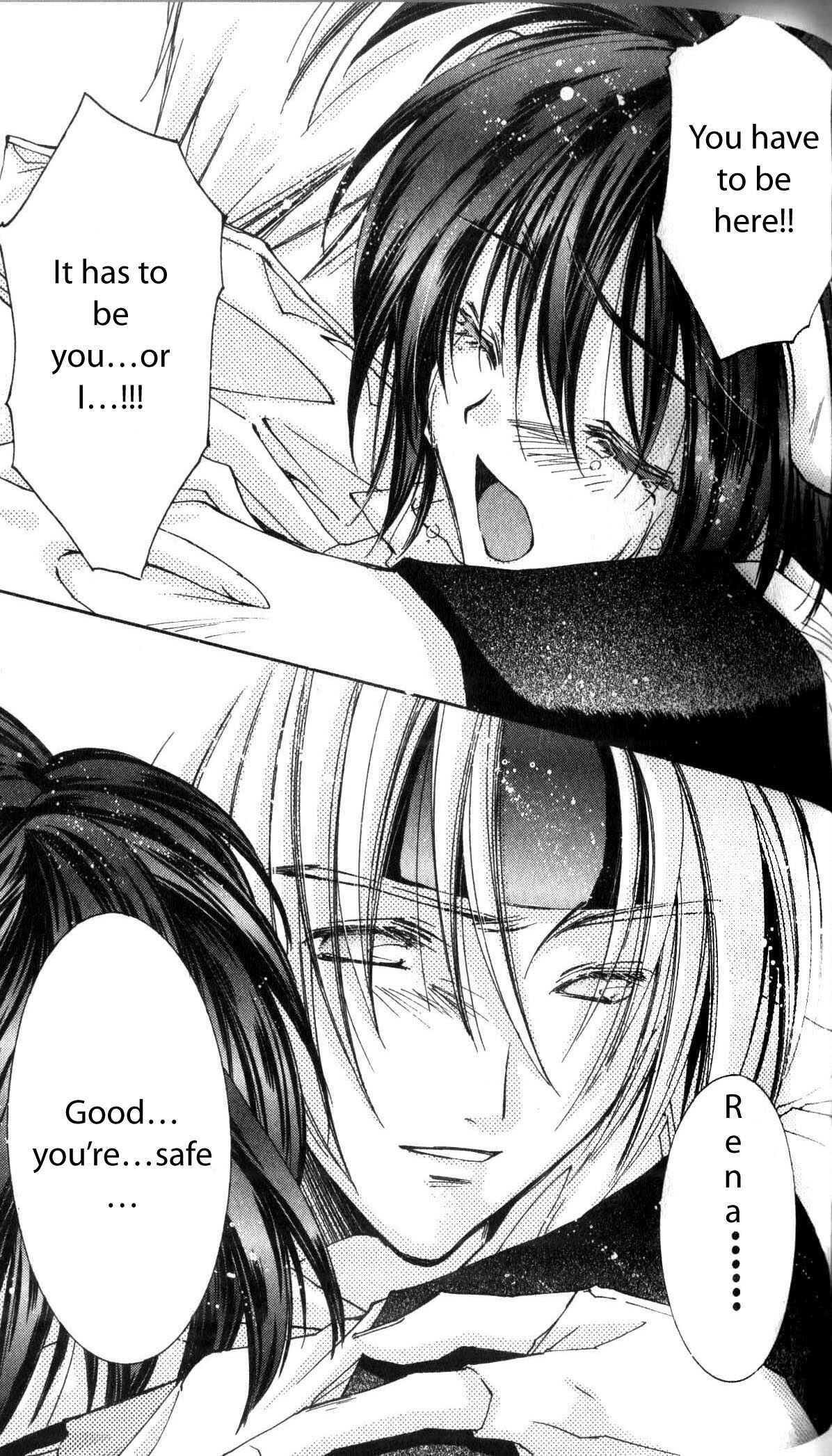 Page 24 Chapter 29 Star Ocean - The Second Story