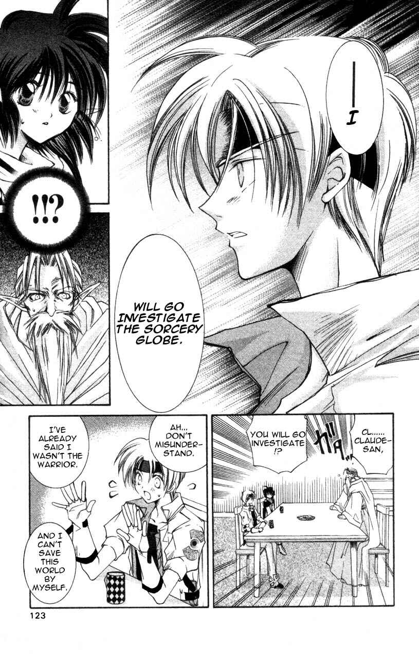 Page 11 Chapter 4 Star Ocean - The Second Story