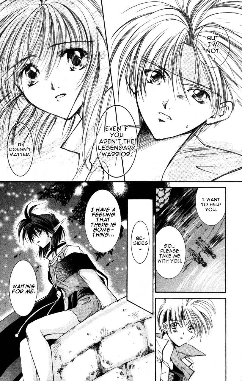 Page 21 Chapter 4 Star Ocean - The Second Story