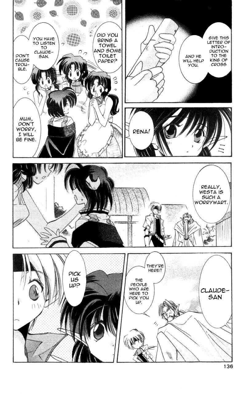Page 24 Chapter 4 Star Ocean - The Second Story