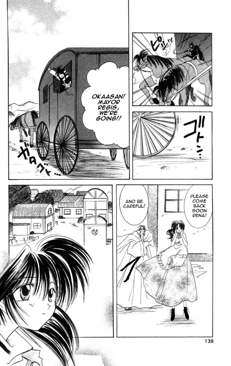 Page 26 Chapter 4 Star Ocean - The Second Story