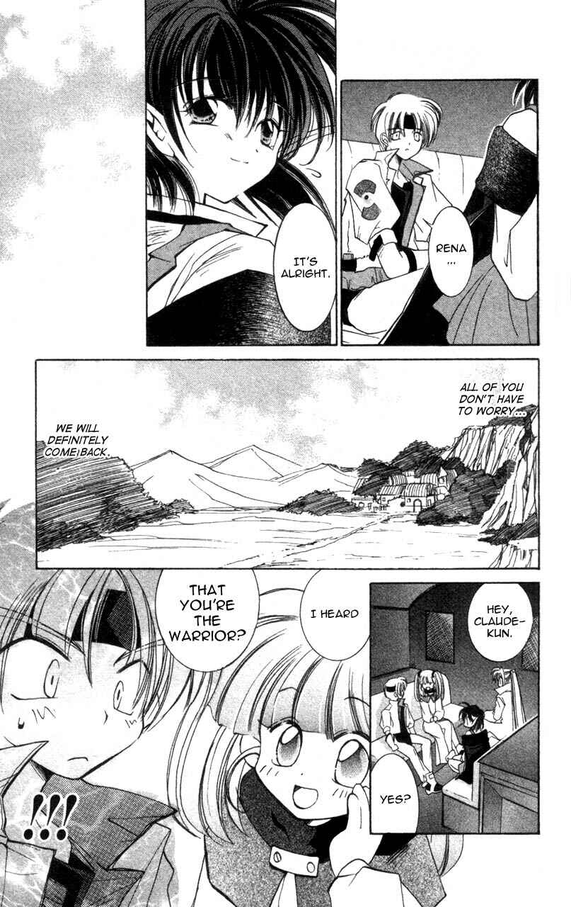 Page 27 Chapter 4 Star Ocean - The Second Story