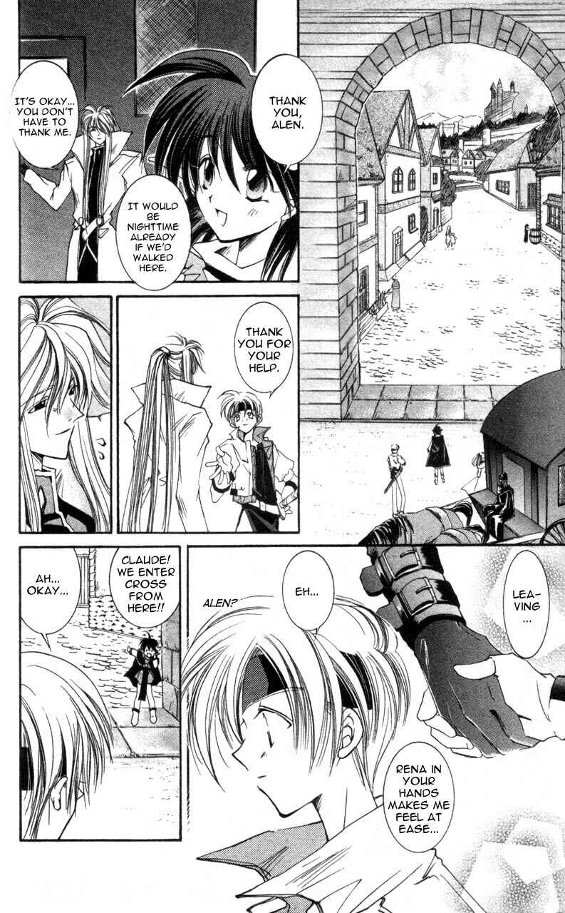 Page 31 Chapter 4 Star Ocean - The Second Story
