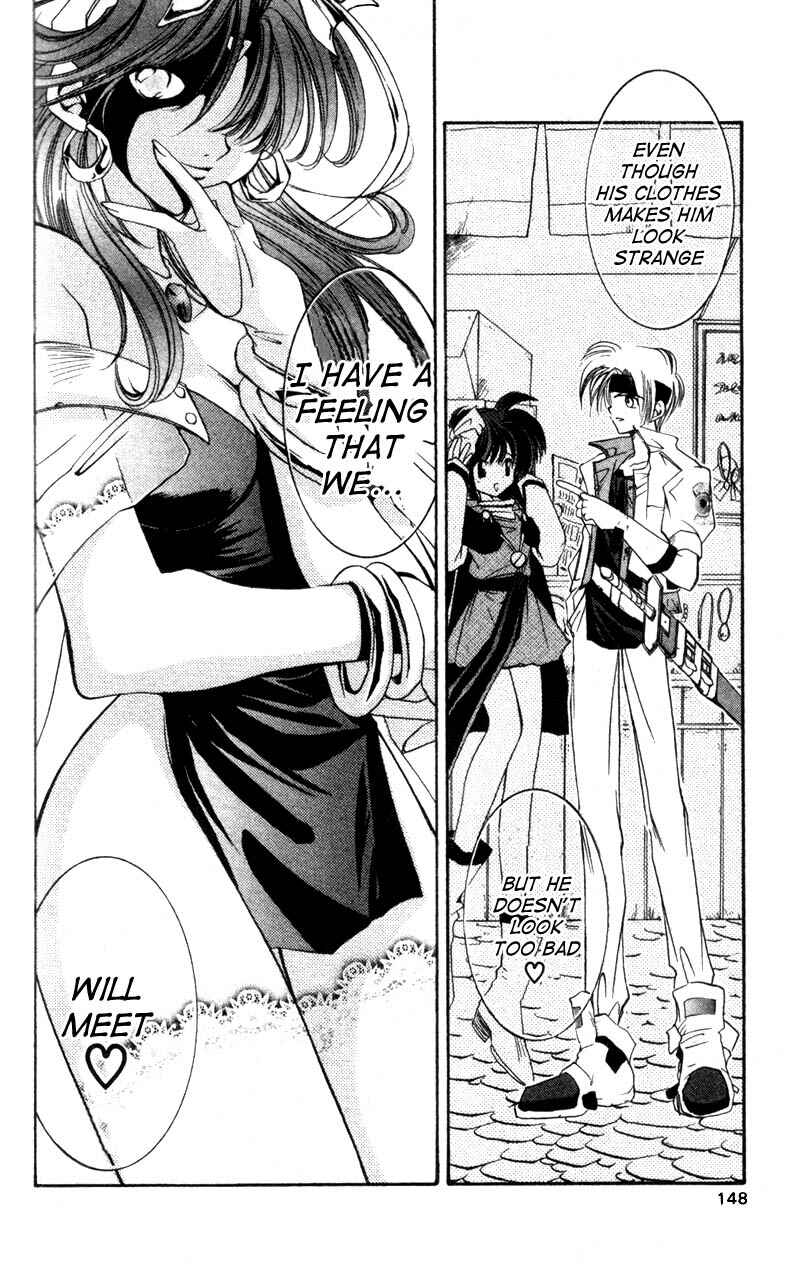 Page 35 Chapter 4 Star Ocean - The Second Story