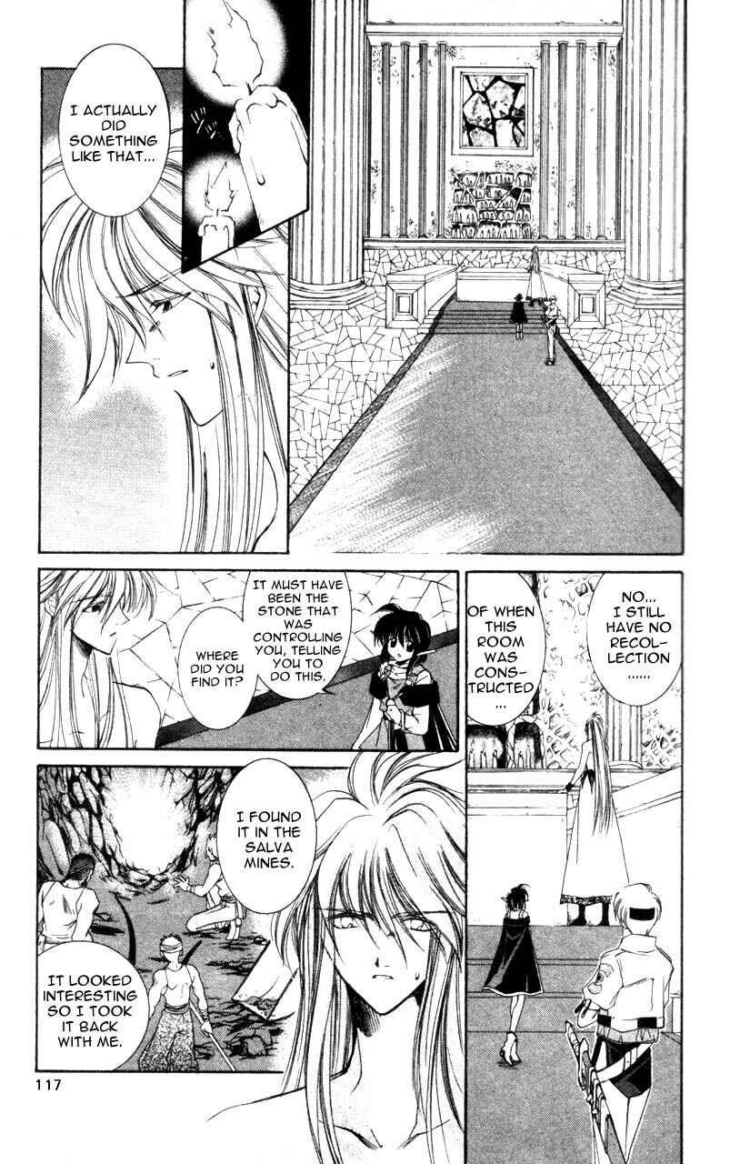 Page 5 Chapter 4 Star Ocean - The Second Story