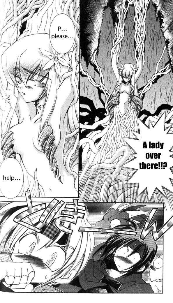 Page 15 Chapter 16 Star Ocean - The Second Story