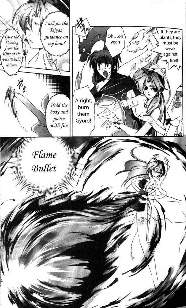 Page 20 Chapter 16 Star Ocean - The Second Story