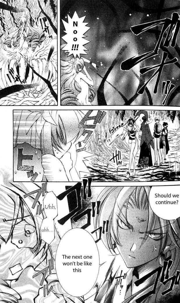 Page 22 Chapter 16 Star Ocean - The Second Story