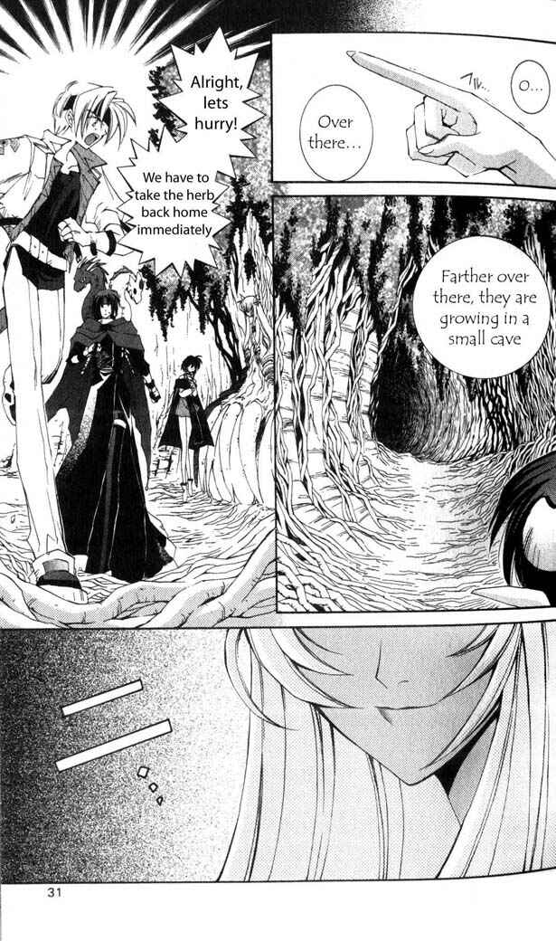 Page 24 Chapter 16 Star Ocean - The Second Story