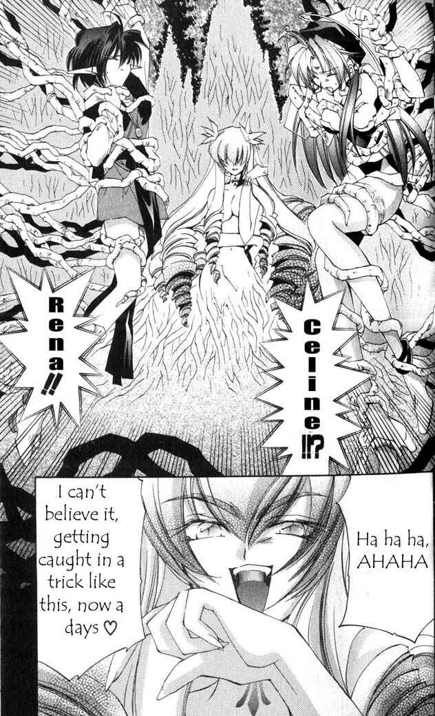 Page 26 Chapter 16 Star Ocean - The Second Story