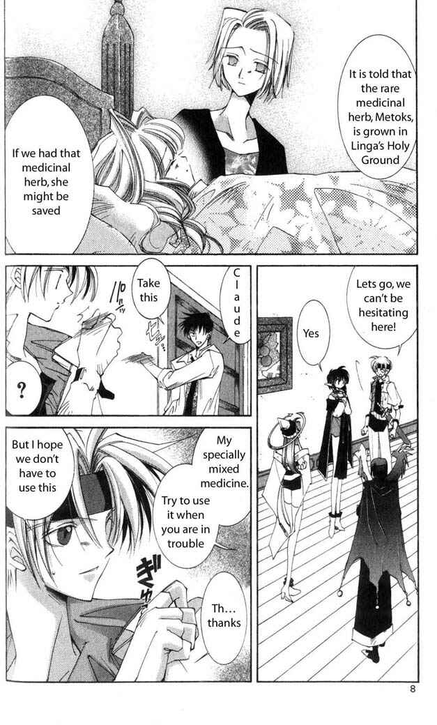 Page 3 Chapter 16 Star Ocean - The Second Story