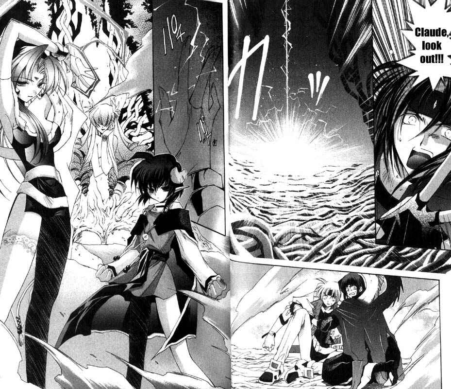 Page 31 Chapter 16 Star Ocean - The Second Story