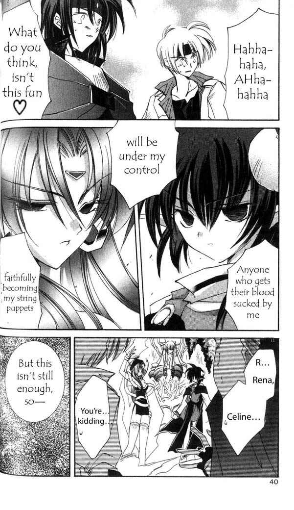 Page 32 Chapter 16 Star Ocean - The Second Story