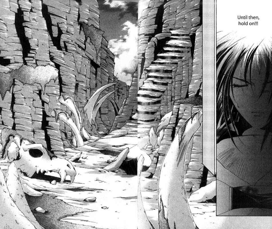 Page 5 Chapter 16 Star Ocean - The Second Story