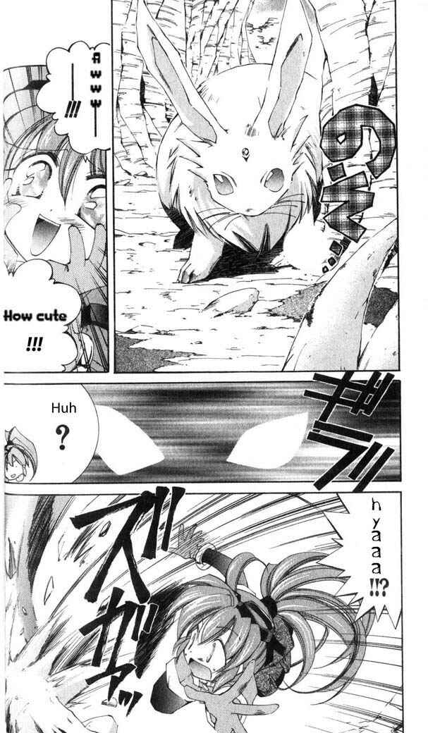 Page 8 Chapter 16 Star Ocean - The Second Story