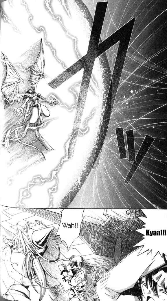 Page 10 Chapter 28 Star Ocean - The Second Story