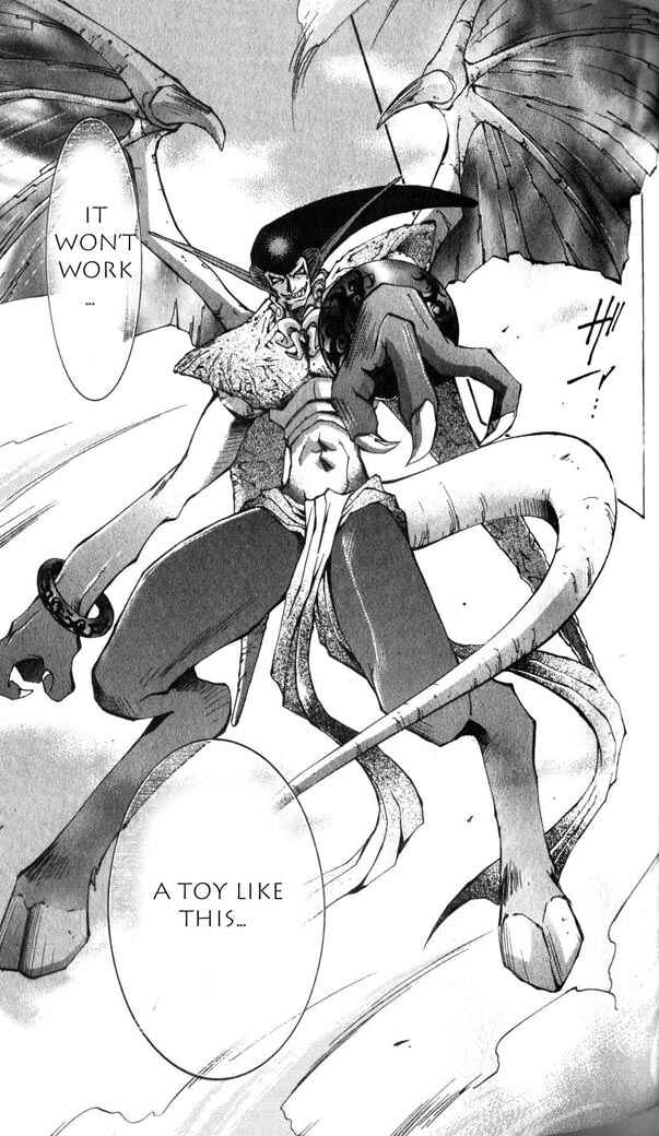 Page 11 Chapter 28 Star Ocean - The Second Story
