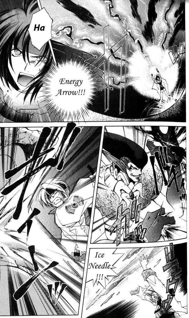 Page 13 Chapter 28 Star Ocean - The Second Story