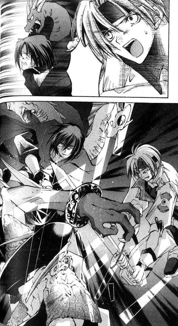 Page 14 Chapter 28 Star Ocean - The Second Story